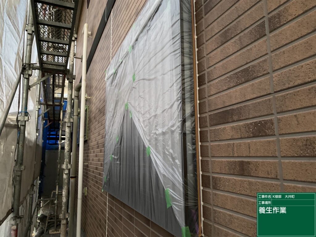 恵那市 中津川市 日成ホーム恵那店 外壁塗装工事 ベランダ防水 屋根塗装工事
施工事例 足場組立 高圧洗浄
軒天 外壁 ベランダ防水 屋根 付帯部